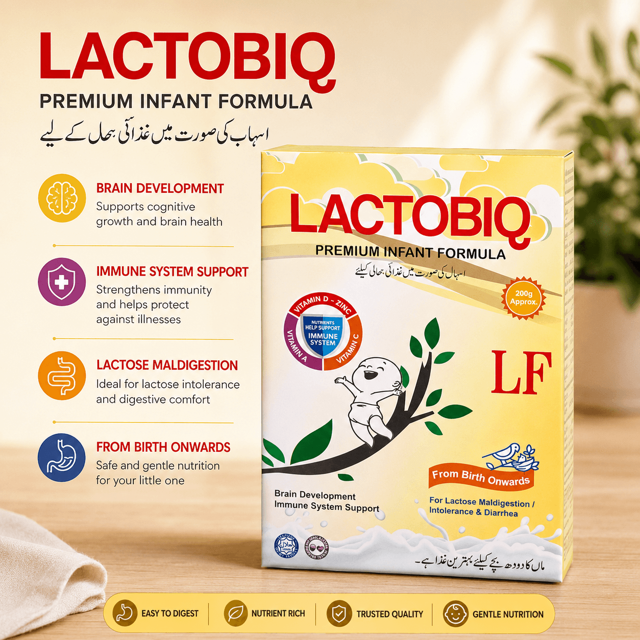 Lactobiq LF Premium Infant Formula