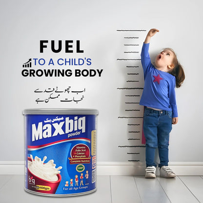 Maxbiq Powder 200 gram– Children growths and health supplement